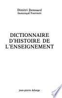 Dictionnaire d'histoire de l'enseignement