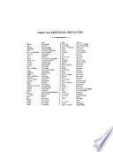 Dictionnaire de l'Académie française, 1