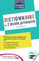Dictionnaire de l'école primaire