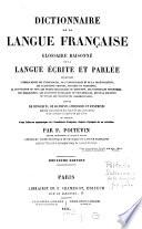 Dictionnaire de la langue française