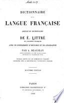 Dictionnaire de la langue française