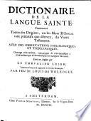 Dictionnaire de la langue sainte, ou les mots hébreux du V. Test