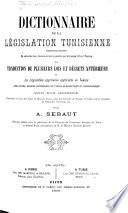 Dictionnaire de la législation tunisienne