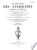 Dictionnaire des antiquités grecques et romaines