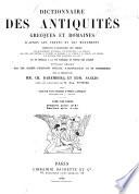 Dictionnaire des antiquités grecques et romaines