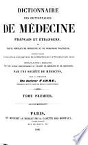 Dictionnaire des dictionnaires de médecine français et étrangers