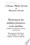 Dictionnaire des épithètes françaises et des attributs