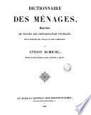 Dictionnaire des ménages