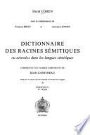 Dictionnaire des racines sémitiques ou attestées dans les langues sémitiques: W-wlhp