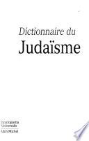 Dictionnaire du judaïsme