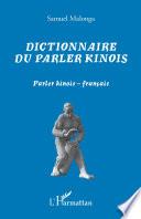 Dictionnaire du parler kinois