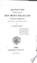 Dictionnaire étymologique des mots français d'origine orientale