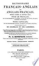 Dictionnaire français-anglais et anglais-français: Anglais-français
