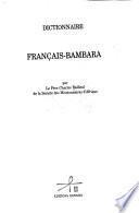 Dictionnaire français-bambara