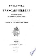 Dictionnaire français-berbère