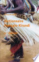 Dictionnaire français-kirundi