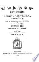 Dictionnaire français-lolo, dialecte gni ...