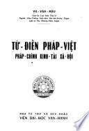 Dictionnaire français-vietnamien des sciences juridiques, politiques, économiques, financières, et sociologiques