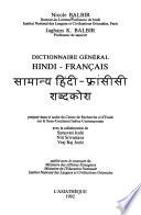 Dictionnaire général hindi-français