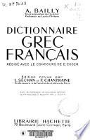 Dictionnaire grec-français