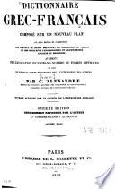 Dictionnaire grec-français[...]