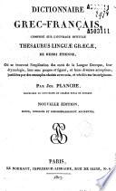 Dictionnaire grec-français