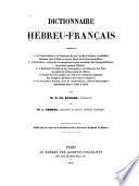Dictionnaire hébreu-français,