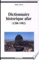 Dictionnaire historique afar