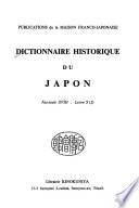 Dictionnaire historique du Japon