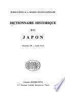 Dictionnaire historique du Japon