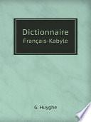 Dictionnaire