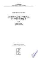 Dictionnaire national et anecdotique