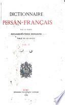 Dictionnaire persan-français