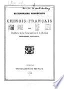 Dictionnaire phonétique chinois-franc̦ais
