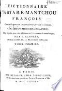 Dictionnaire tartare-mantchou françois