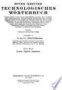 Dictionnaire technologique