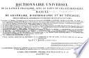 Dictionnaire universel de la langue françoise, avec le latin et les étymologies