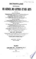 Dictionnaire universel des sciences, des lettres et des arts