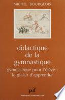 Didactique de la gymnastique