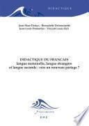 Didactique du français