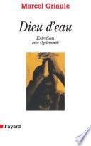 Dieu d'eau