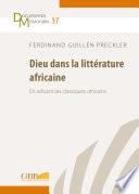 Dieu dans la littérature africaine