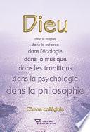 Dieu