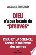 Dieu n'a pas besoin de preuves
