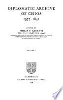 Diplomatic archive of Chios, 1577-1841