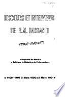 Discours et interviews de SM Hassan II.
