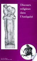 Discours religieux dans l'antiquité