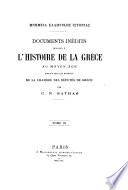 Documenta feudatarios graecos, Strathiotae dictos, illustrantia. 1888-90