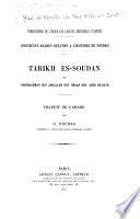 Documents arabes relatifs à l'histoire du Soudan: Traduction par O. Houdas