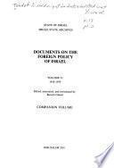Documents on the foreign policy of Israel